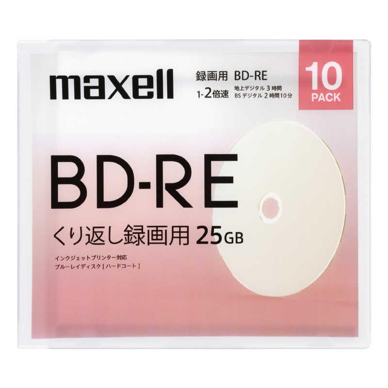 マクセル　録画用ブルーレイディスクBD-RE 10枚パック　BEV25WPE.10SBC｜y-kojima｜03