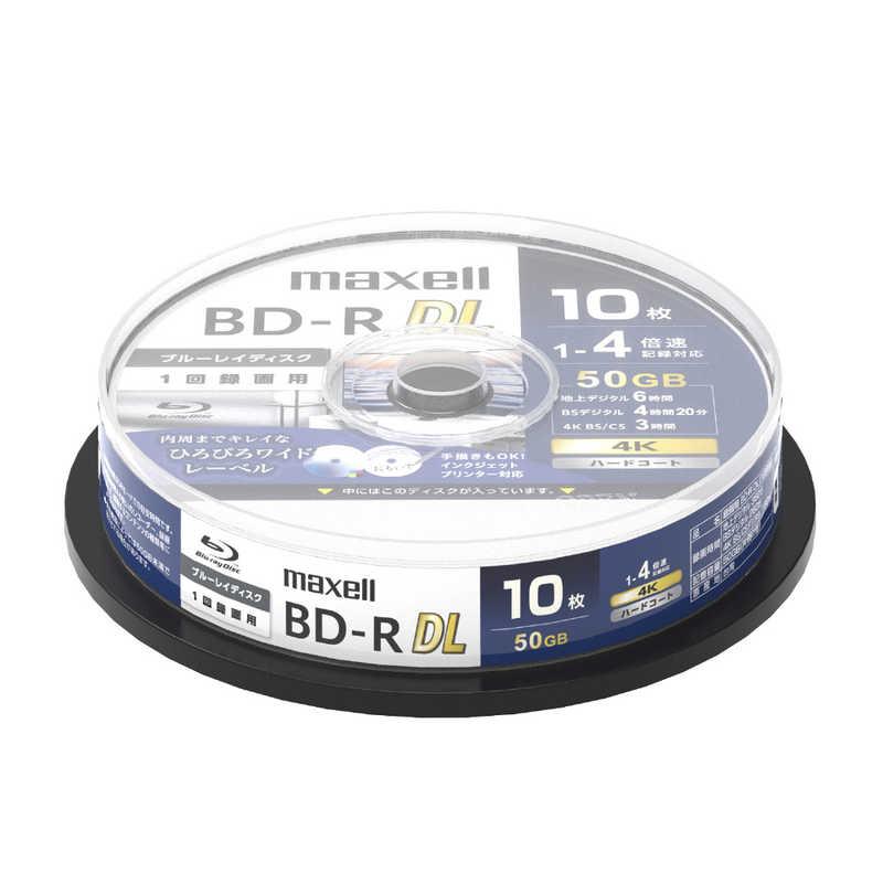 マクセル 録画用BDR DL スピンドルパック ［10枚 /50GB 