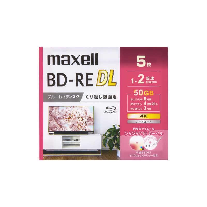 maxell マクセル 録画用BD-RE DL［5枚 /50GB /インクジェット 