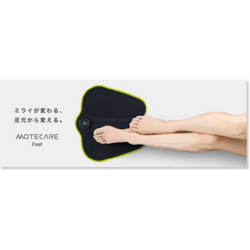 マクセル 脚用EMS運動器 もてケアFootEX MXES-FR610EX-BK マクセル 脚用EMS運動器 もてケアFootEX MXES-FR610EX-BK