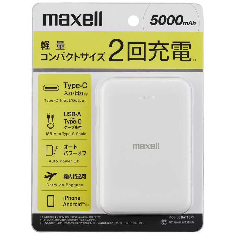 maxell マクセル モバイルバッテリー 薄型コンパクトサイズ maxell マクセル モバイルバッテリー 薄型コンパクトサイズ