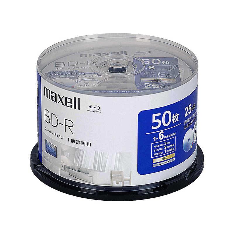 マクセル 録画用ブルーレイディスク BD-R 50枚入り maxell ［50枚