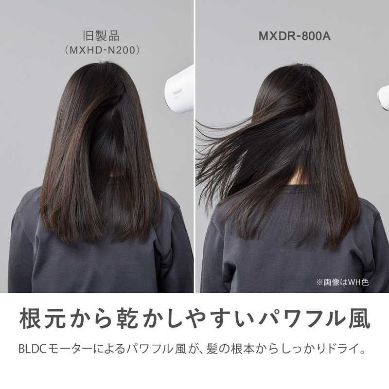 マクセル　プラズマイオンヘアドライヤー ホワイト　MXDR-800Aの画像