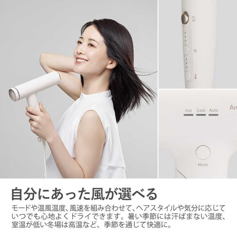 マクセル　プラズマイオンヘアドライヤー ホワイト　MXDR-800Aの画像