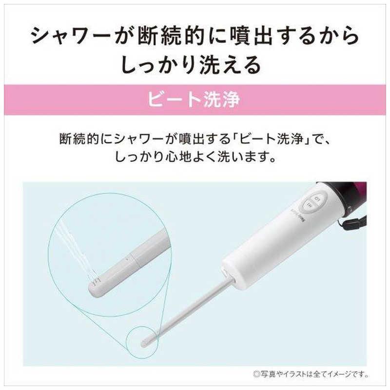 Panasonic（パナソニック） 携帯用おしり洗浄器「ハンディ・トワレ