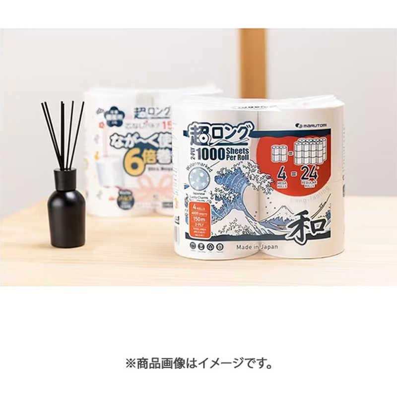 丸富製紙 marutomi 超ロングパルプ6倍巻き 4R ダブル : コジマ 丸富製紙 marutomi 超ロングパルプ6倍巻き 4R ダブル : コジマ