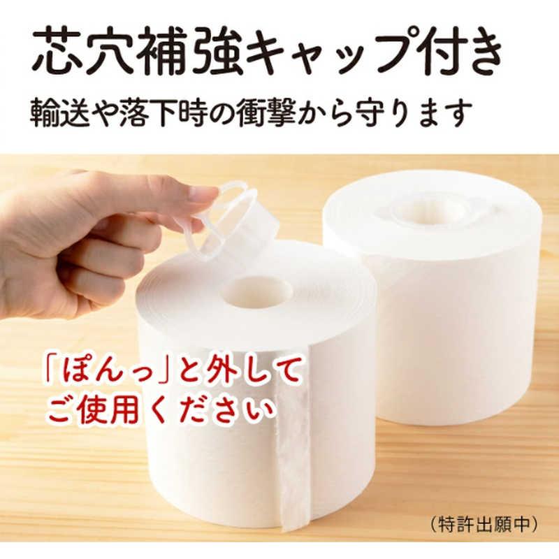 丸富製紙 marutomi 超ロングパルプ6倍巻き 4R ダブル : コジマ 丸富製紙 marutomi 超ロングパルプ6倍巻き 4R ダブル : コジマ