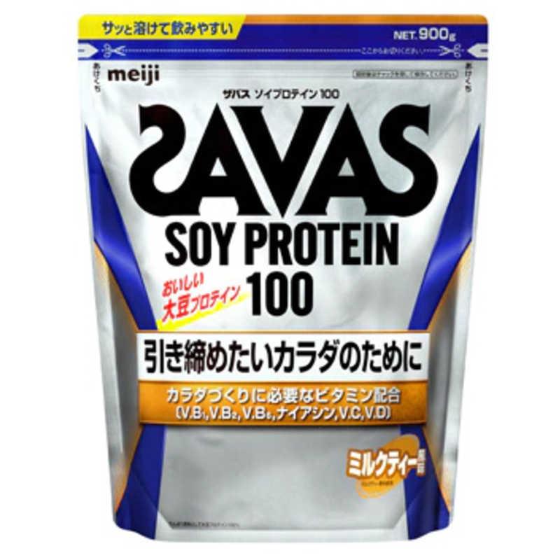 明治　ザバス ソイプロテイン100 900g ミルクティー風味　CZ7475 の商品画像