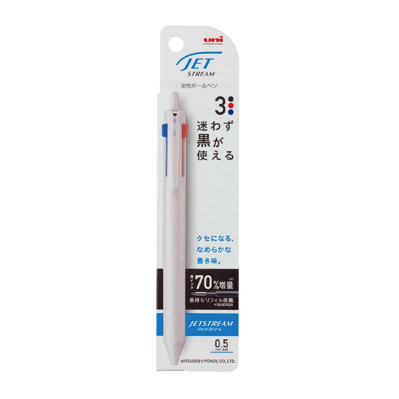 三菱えんぴつ 油性3色ボールペン 0.5 JETSTREAM(ジェット