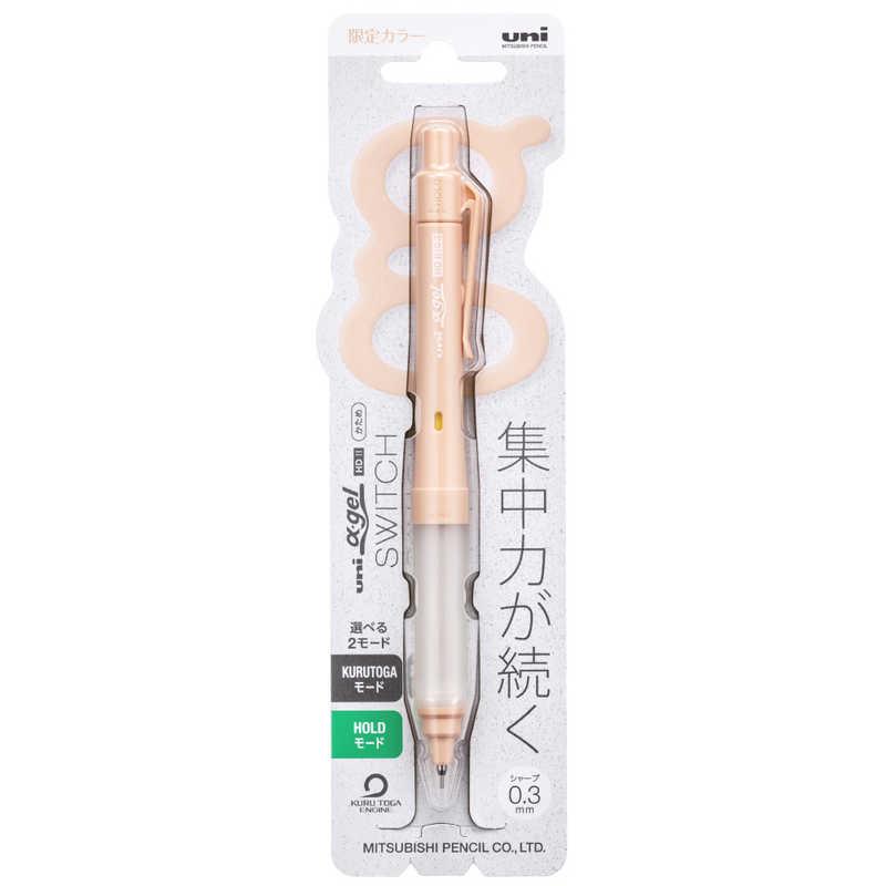 三菱えんぴつ (限定)シャープペン 0.3mm uni α・gel SWITCH(ユニ 三菱えんぴつ (限定)シャープペン 0.3mm uni α・gel SWITCH(ユニ