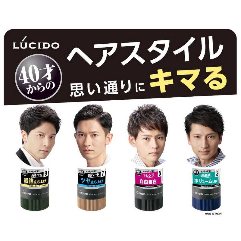 マンダム LUCIDO(ルシード) ヘアワックス スーパーハード 80g : コジマ