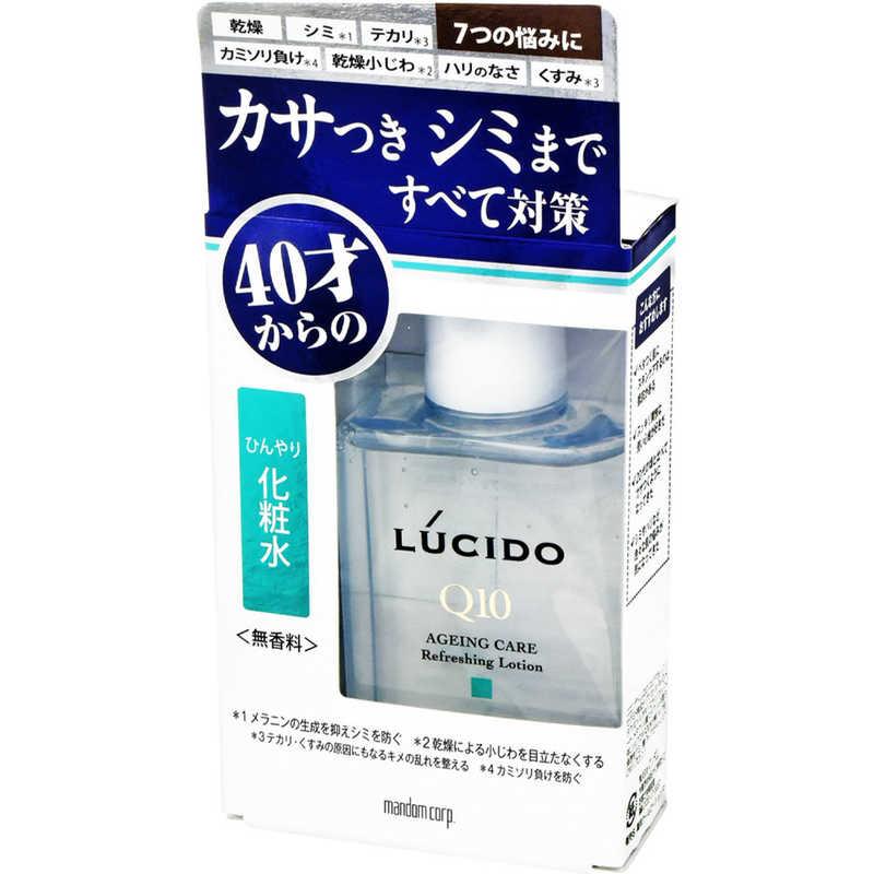 マンダム　LUCIDO(ルシード) 薬用 トータルケアひんやり化粧水　｜y-kojima｜06