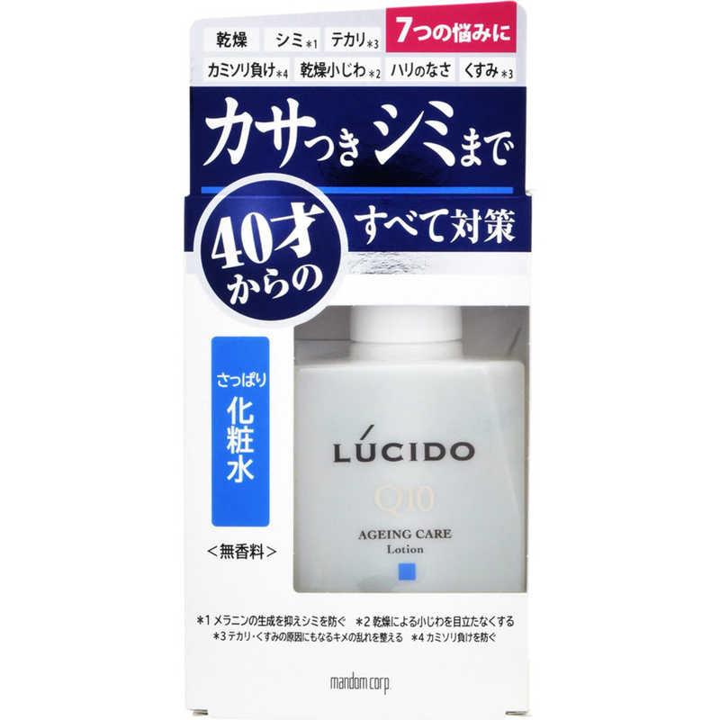 マンダム　LUCIDO(ルシード) 薬用 トータルケア化粧水(医薬部外品)(110ml)〔化粧水〕　（Yahoo!・コジマYahoo!店）