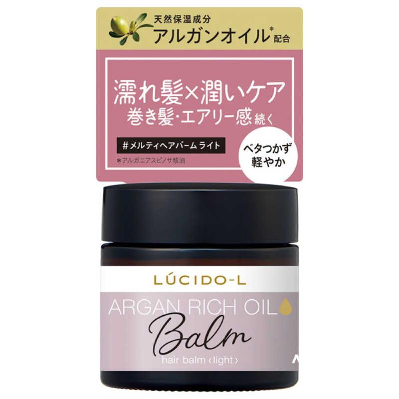 LUCIDO-L(ルシードエル) #メルティヘアバーム 35g 10個セット