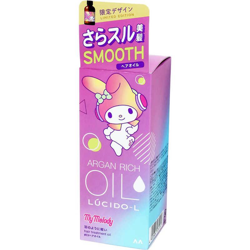 マンダム ルシードエル オイルトリートメント ＃EXヘアオイル