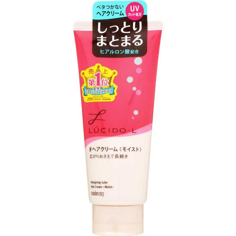 マンダム LUCIDO-L(ルシードエル) デザイニングチューブモイスト マンダム LUCIDO-L(ルシードエル) デザイニングチューブモイスト