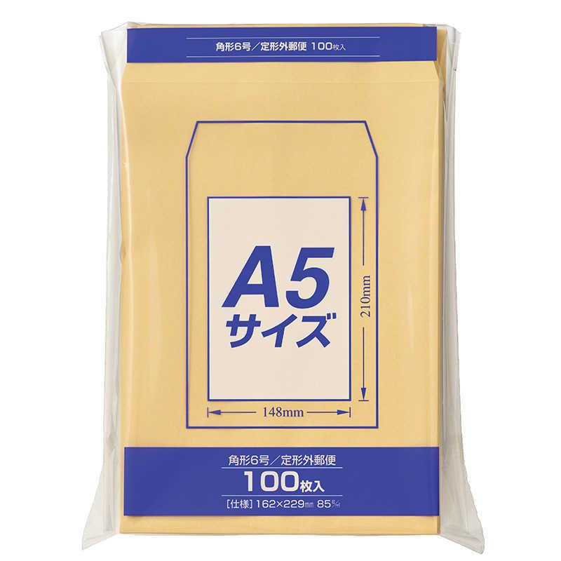 マルアイ（MARUAI） クラフト封筒Z角685G100枚 PKZ168 : コジマYahoo