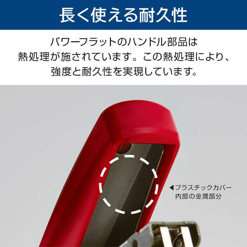マックス マックス ホッチキスパワーフラット 白(フラットタイプ マックス マックス ホッチキスパワーフラット 白(フラットタイプ