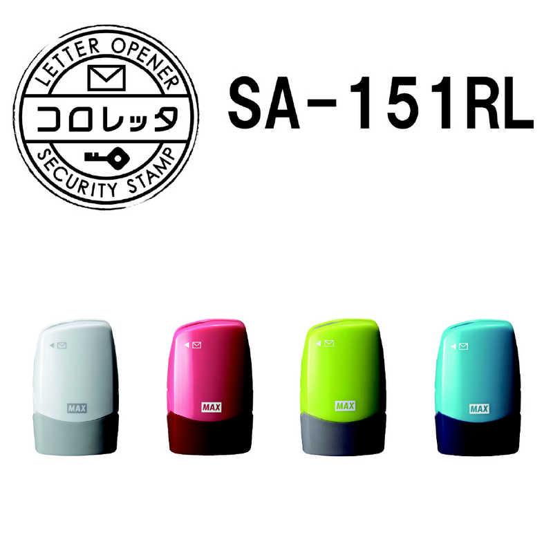 お返事専用 マックス レターオープナー付個人情報保護スタンプ「コロレッタ