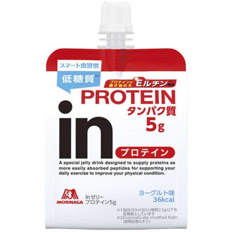 森永製菓 ｉｎゼリー プロテイン ヨーグルト風味 Ｃ６ＪＭＭ４４５００ 新品 C6JMM45500 １８０ｇ SALE 10%OFF