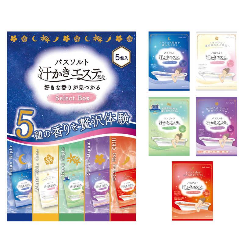 マックス 汗かきエステ気分 分包セレクトボックス 35g×5 : コジマYahoo