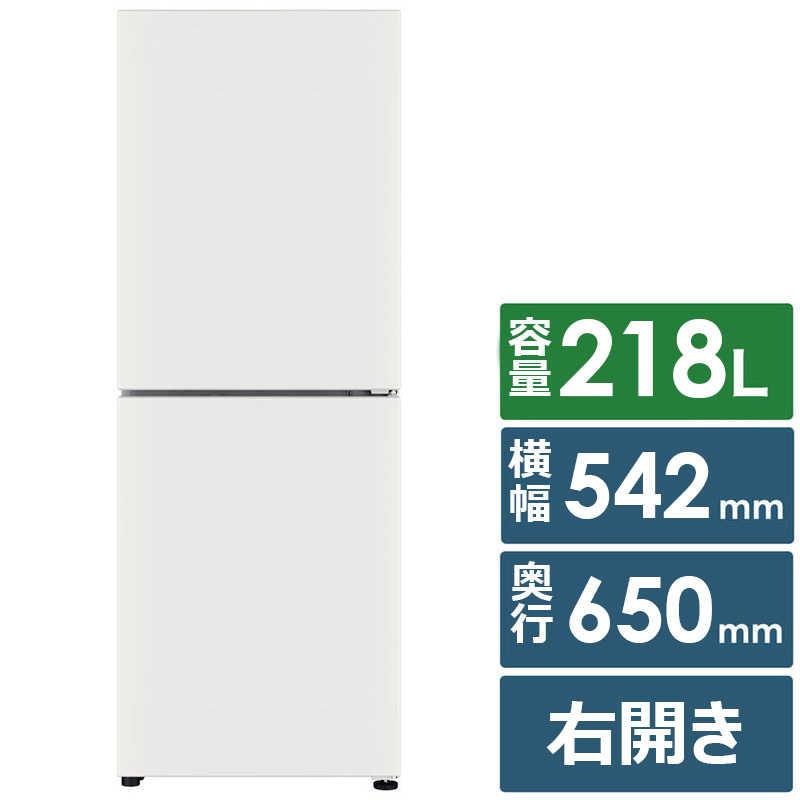 三菱 MITSUBISHI 冷凍庫 2ドア 218L 右開き Uシリーズ マットホワイト