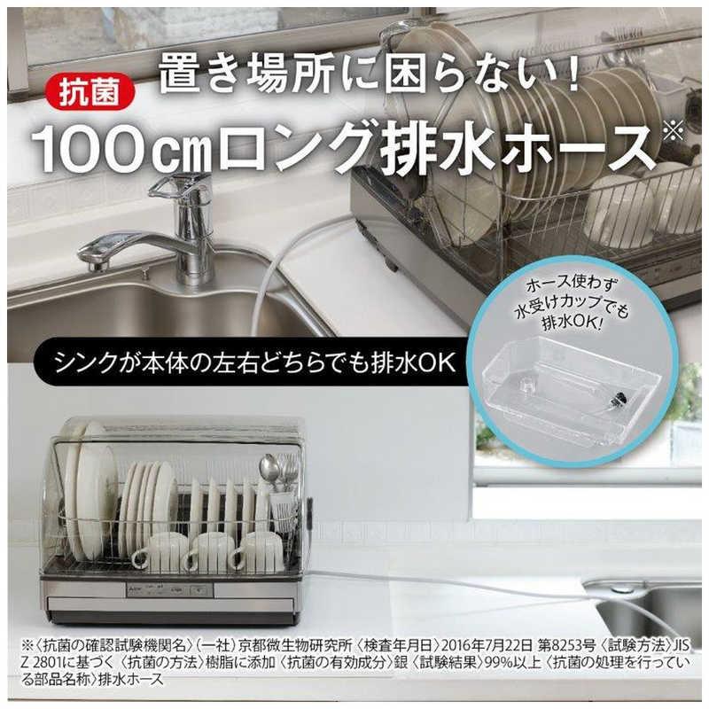 三菱　MITSUBISHI　三菱 食器乾燥機 ステンレスグレー　TK-ST30A-H｜y-kojima｜07