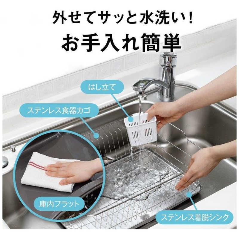 三菱 MITSUBISHI 三菱 TKTS20A 食器乾燥機 ウォームグレー 食器洗い機、乾燥機 | ihgp.org.br