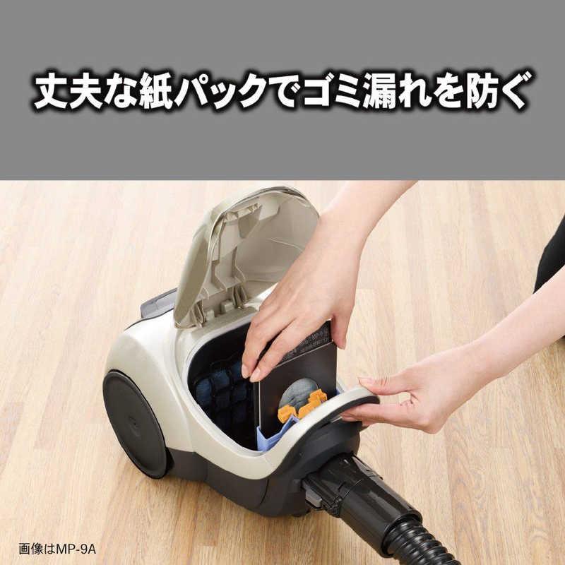 三菱電機（MITSUBISHI ELECTRIC） 三菱 MITSUBISHI 掃除機用紙パック