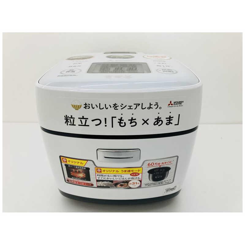 三菱 三菱 MITSUBISHI 炊飯器 3.5合 備長炭 炭炊釜 IH 白磁 は 三菱 三菱 MITSUBISHI 炊飯器 3.5合 備長炭 炭炊釜 IH 白磁 は