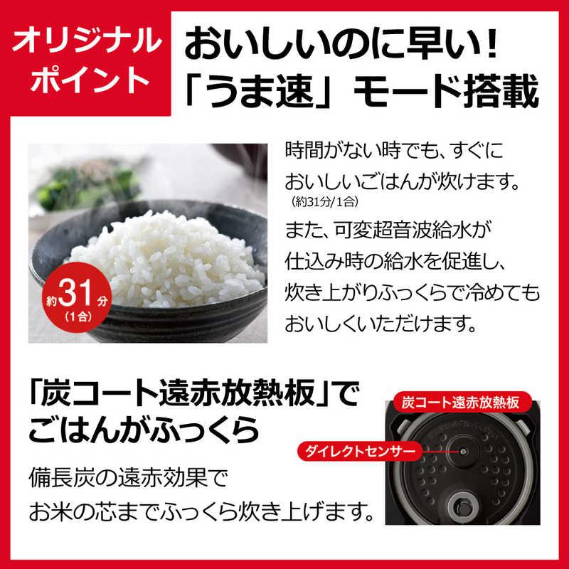 三菱 MITSUBISHI 炊飯器 3.5合 備長炭 炭炊釜 IH 白磁 はくじ NJ-SV06R 