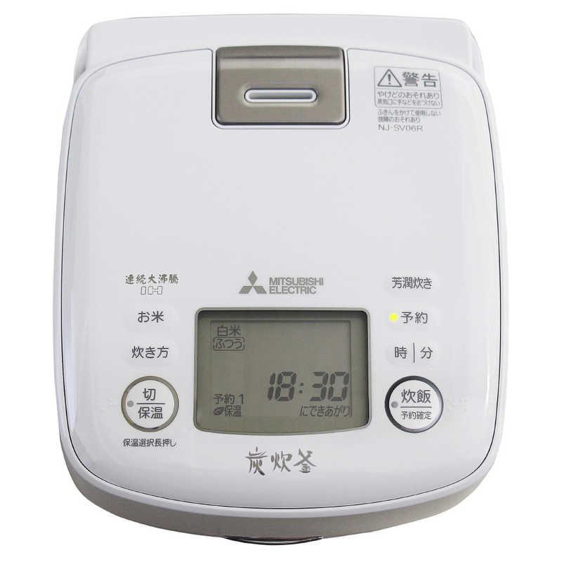 三菱 三菱 MITSUBISHI 炊飯器 3.5合 備長炭 炭炊釜 IH 白磁 は 三菱 三菱 MITSUBISHI 炊飯器 3.5合 備長炭 炭炊釜 IH 白磁 は