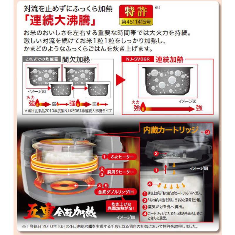 三菱 三菱 MITSUBISHI 炊飯器 3.5合 備長炭 炭炊釜 IH 白磁 は 三菱 三菱 MITSUBISHI 炊飯器 3.5合 備長炭 炭炊釜 IH 白磁 は