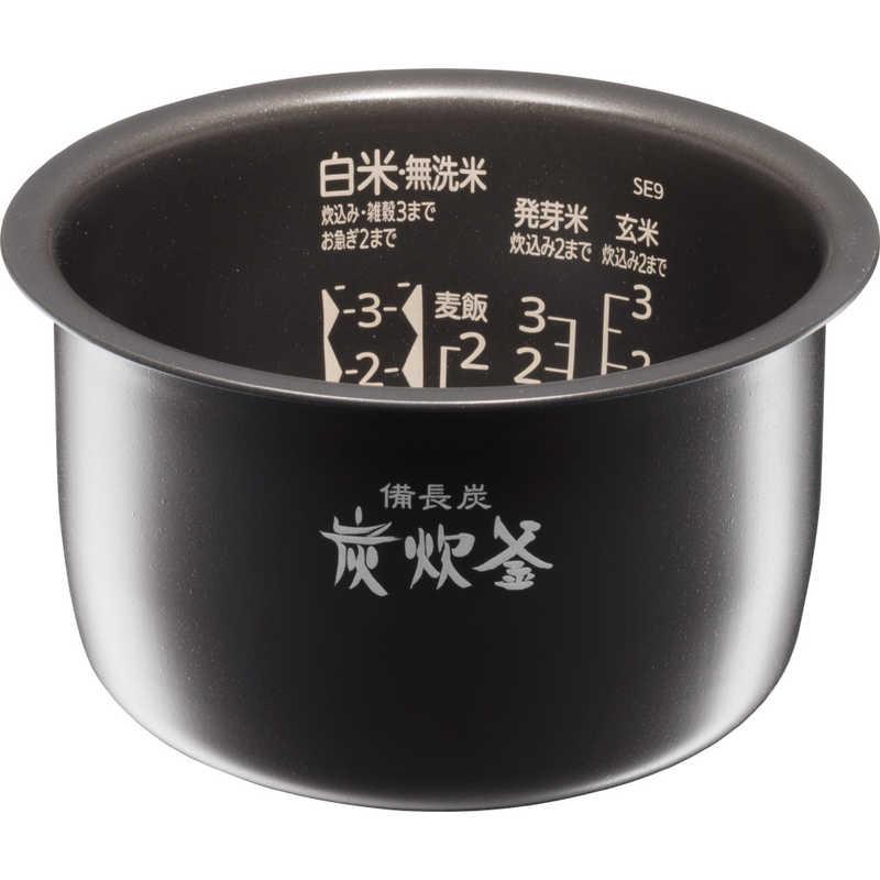 三菱 三菱 MITSUBISHI 炊飯器 3.5合 備長炭 炭炊釜 IH 藍墨 あい 三菱 三菱 MITSUBISHI 炊飯器 3.5合 備長炭 炭炊釜 IH 藍墨 あい