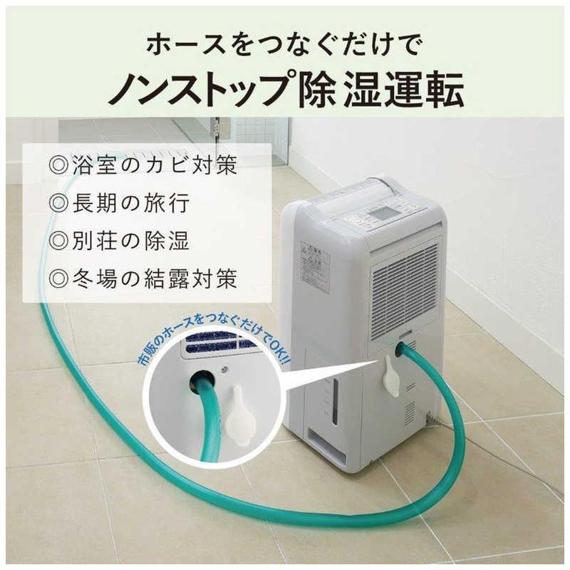 三菱 MITSUBISHI 除湿機 サラリ コンプレッサー方式 木造15畳まで 鉄筋 