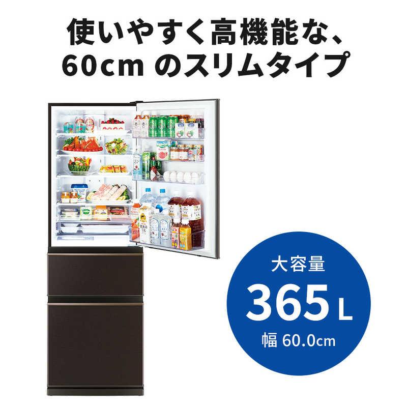 三菱 MITSUBISHI 冷蔵庫 氷点下ストッカー搭載 ３ドア 右開き ３６５Ｌ