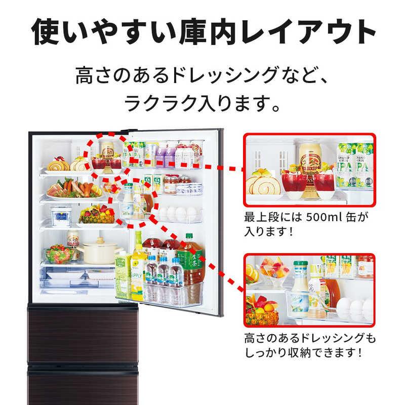 三菱 MITSUBISHI 冷蔵庫 ＣＸシリーズ ３ドア 右開き ３００Ｌ MR 