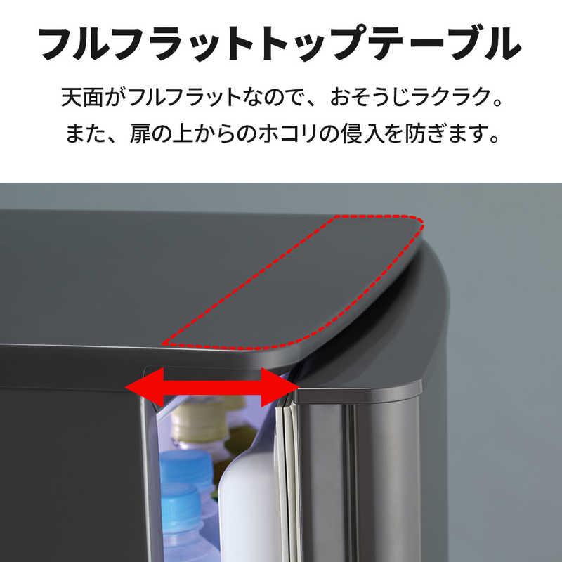 日本に日本に三菱 MITSUBISHI 冷蔵庫 Ｐシリーズ ２ドア 右開き １６８Ｌ MR-P17H-W マットホワイト（標準設置無料） 冷蔵庫、冷凍庫 