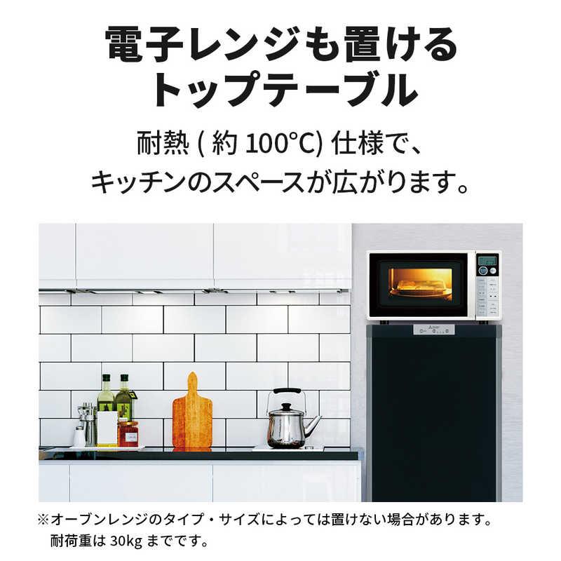 三菱　MITSUBISHI　冷凍庫 Ｕシリーズ １ドア 右開き １４４Ｌ　MF-U14H-B サファイアブラック（標準設置無料）｜y-kojima｜07