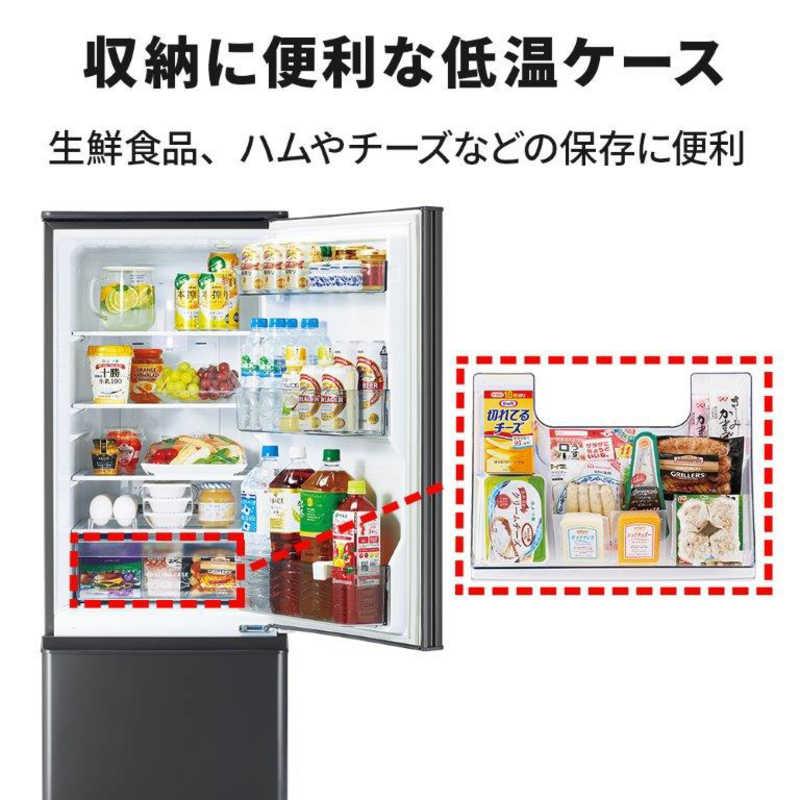 三菱　MITSUBISHI　冷蔵庫 2ドア 右開き 168L Pシリーズ　MR-P17J-H マットチャコール（標準設置無料）｜y-kojima｜09