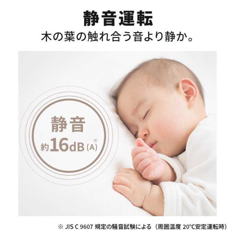 三菱　MITSUBISHI　冷蔵庫 3ドア CDシリーズ 右開き ダークブラウン　MR-CD41BKJ-T（標準設置無料）｜y-kojima｜16
