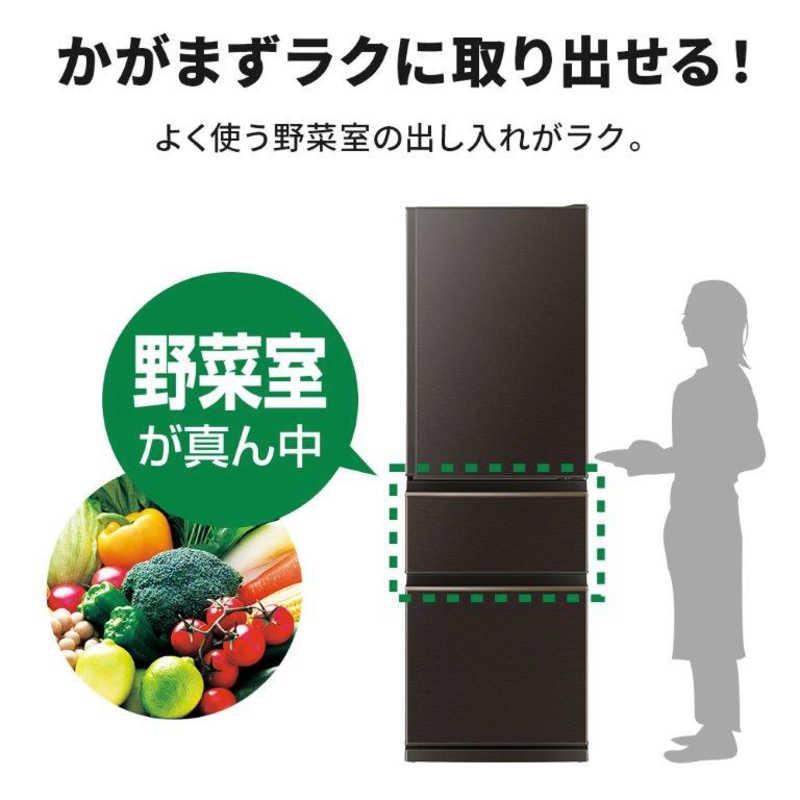 三菱電機 三菱 MITSUBISHI 冷蔵庫 3ドア 405L 右開き BKシリーズ 三菱電機 三菱 MITSUBISHI 冷蔵庫 3ドア 405L 右開き BKシリーズ