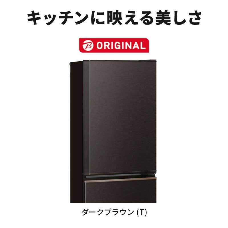 三菱電機 三菱 MITSUBISHI 冷蔵庫 3ドア 405L 右開き BKシリーズ 三菱電機 三菱 MITSUBISHI 冷蔵庫 3ドア 405L 右開き BKシリーズ