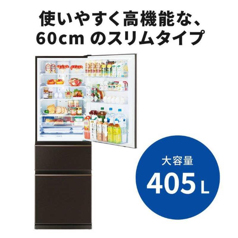 三菱電機 三菱 MITSUBISHI 冷蔵庫 3ドア 405L 右開き BKシリーズ 三菱電機 三菱 MITSUBISHI 冷蔵庫 3ドア 405L 右開き BKシリーズ