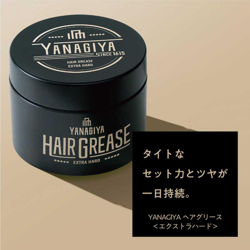 柳屋本店　YANAGIYA ヘアグリース エクストラハード 90g(男性化粧品)　｜y-kojima｜03