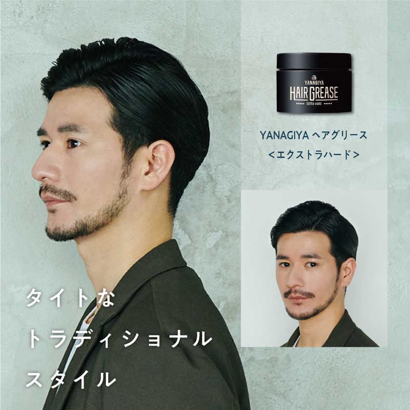 柳屋本店　YANAGIYA ヘアグリース エクストラハード 90g(男性化粧品)　｜y-kojima｜04