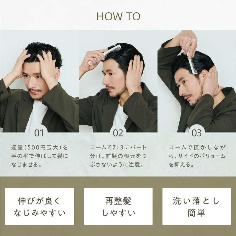 柳屋本店　YANAGIYA ヘアグリース エクストラハード 90g(男性化粧品)　｜y-kojima｜07