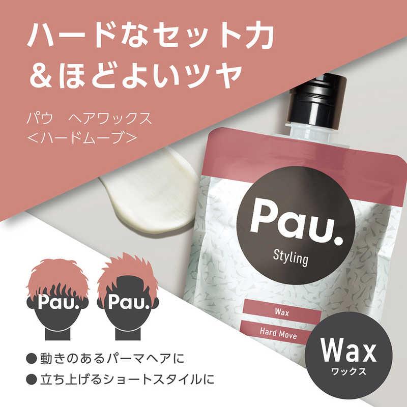 新品　blp 保証書付＜税送料1790円込＞Ｗアイロン　ベースワックス100g付 ワックシングアイロン - BeaverWax Japan