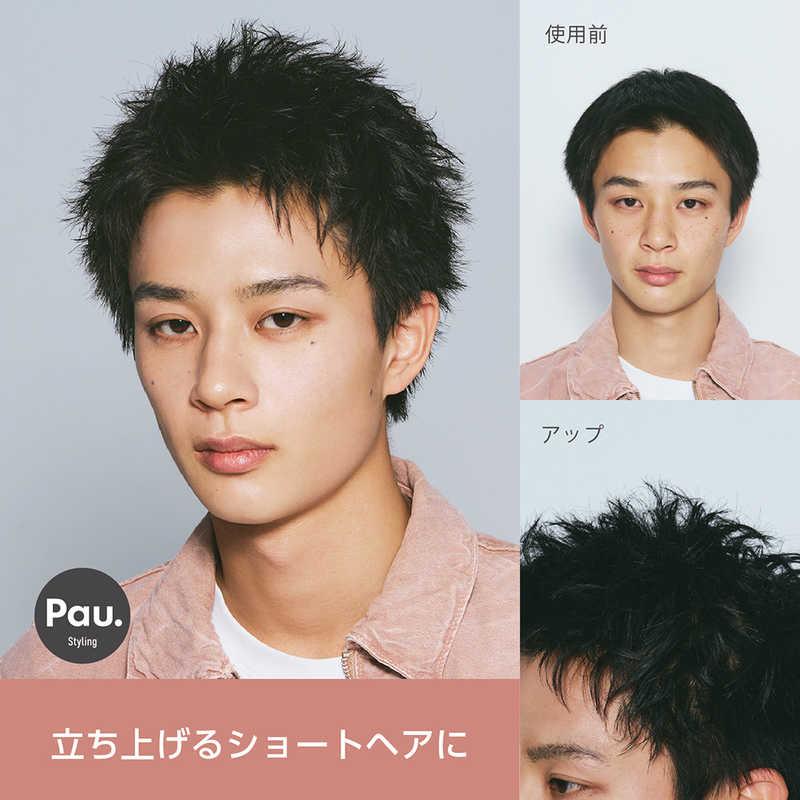 柳屋本店 パウ ヘアワックス ハードムーブ 100g : コジマYahoo!店