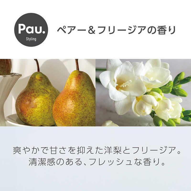 柳屋本店 パウ ヘアワックス ハードムーブ 100g : コジマYahoo!店